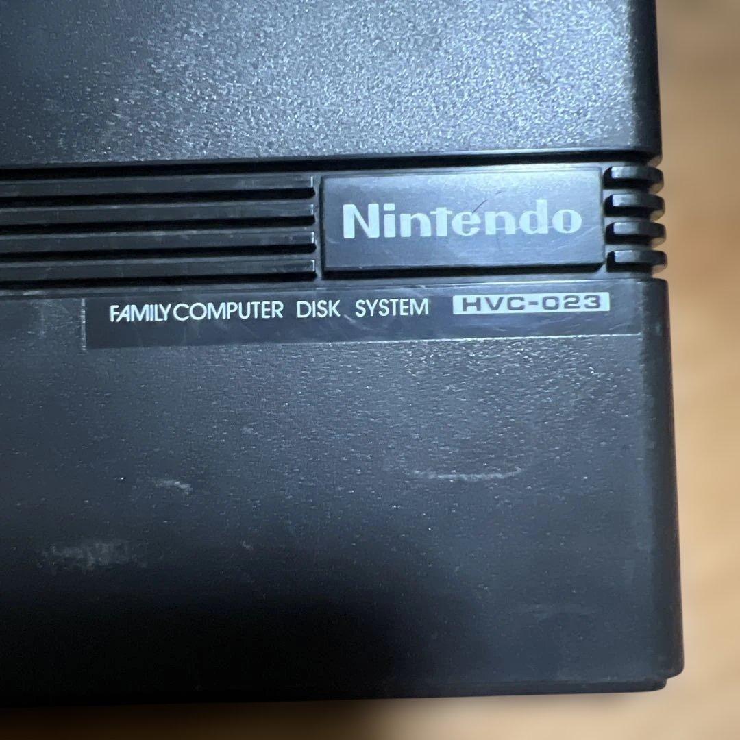 Nintendo HVC-023 Disk System Black Used