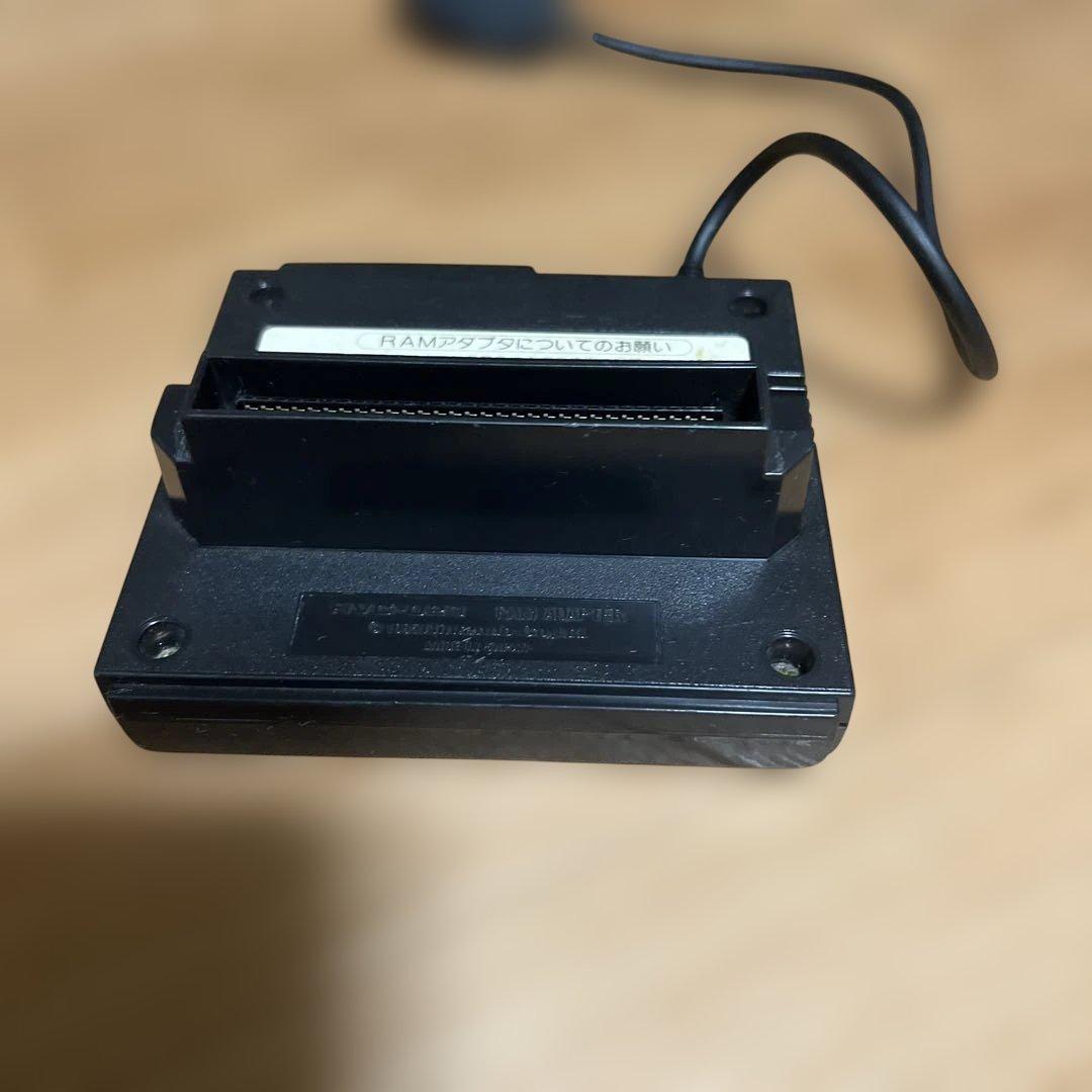 Nintendo HVC-023 Disk System Black Used