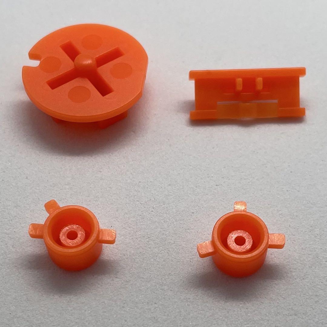 Game Boy Color Button Set (Orange) 4 Pieces