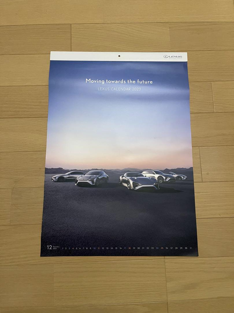 Lexus Calendar LEXUS