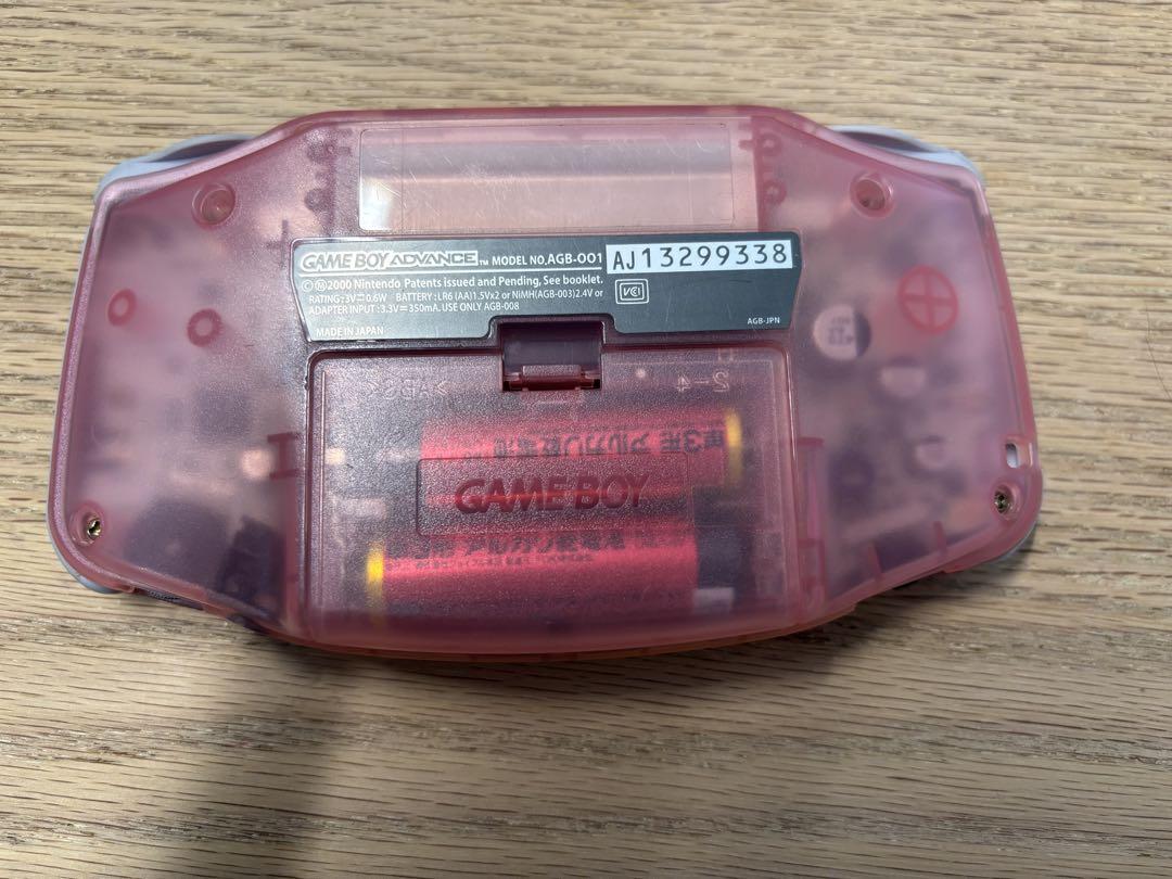 Game Boy Advance Clear Pink