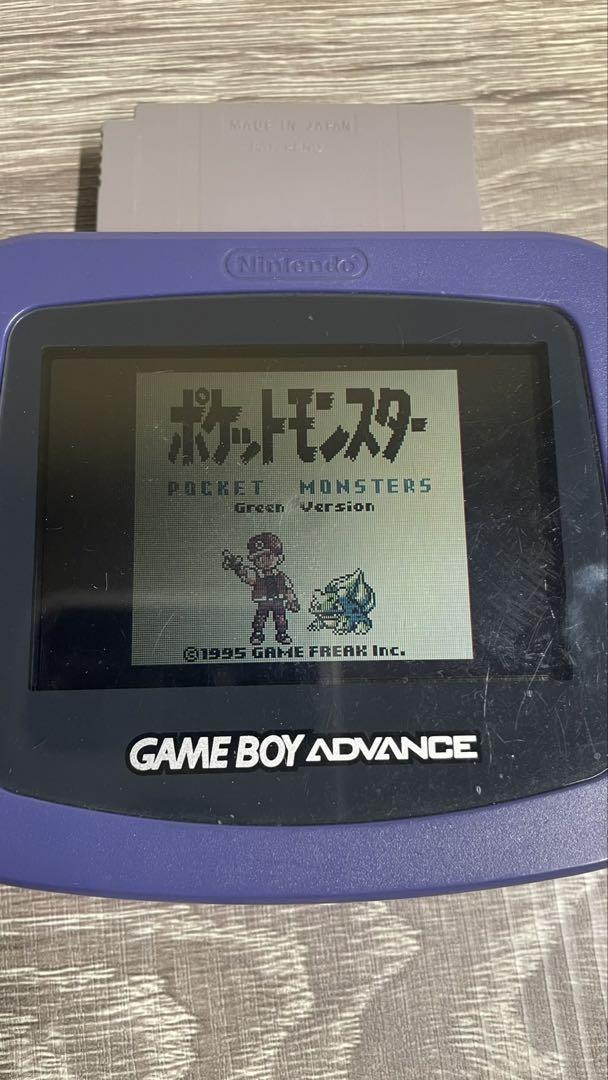 Pokémon Green Game Boy Game