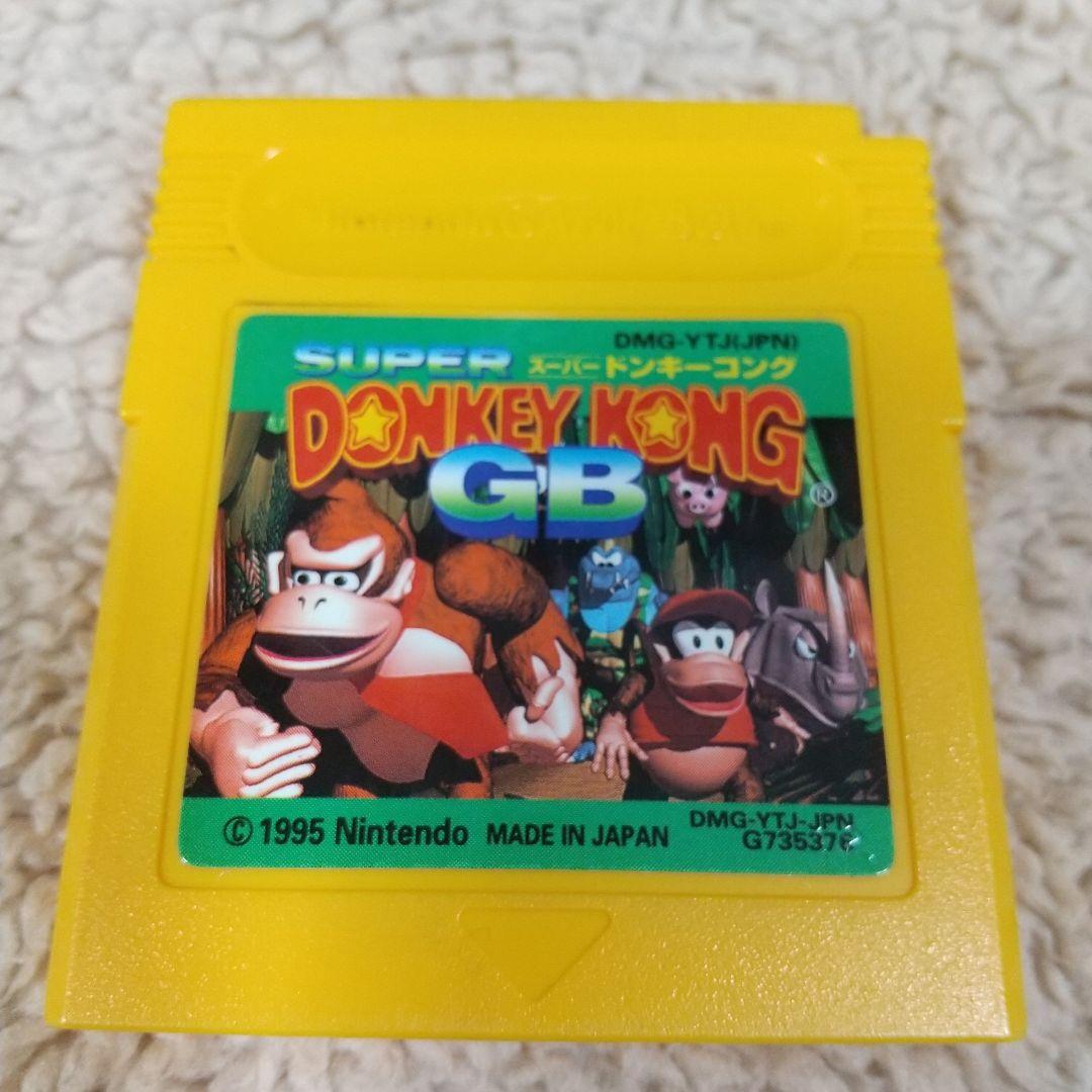 SUPER DONKEY KONG GB Game Boy Software and Instruction Manual