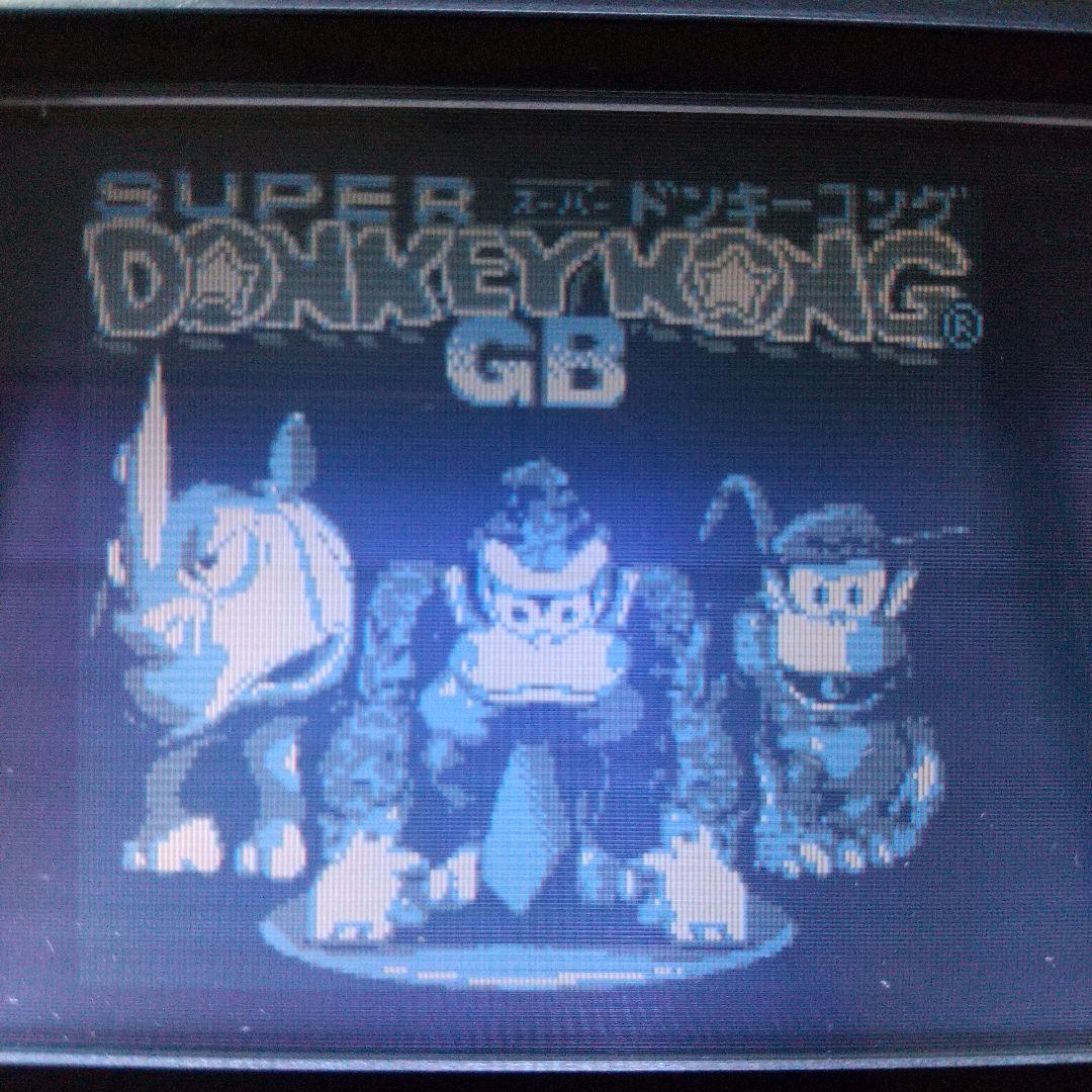SUPER DONKEY KONG GB Game Boy Software and Instruction Manual
