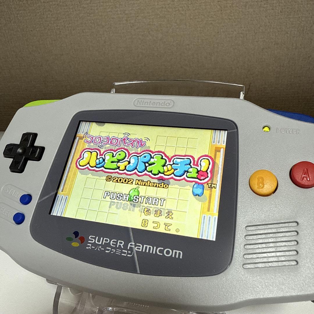 Pokémon Colosseum! Game Boy Advance Game