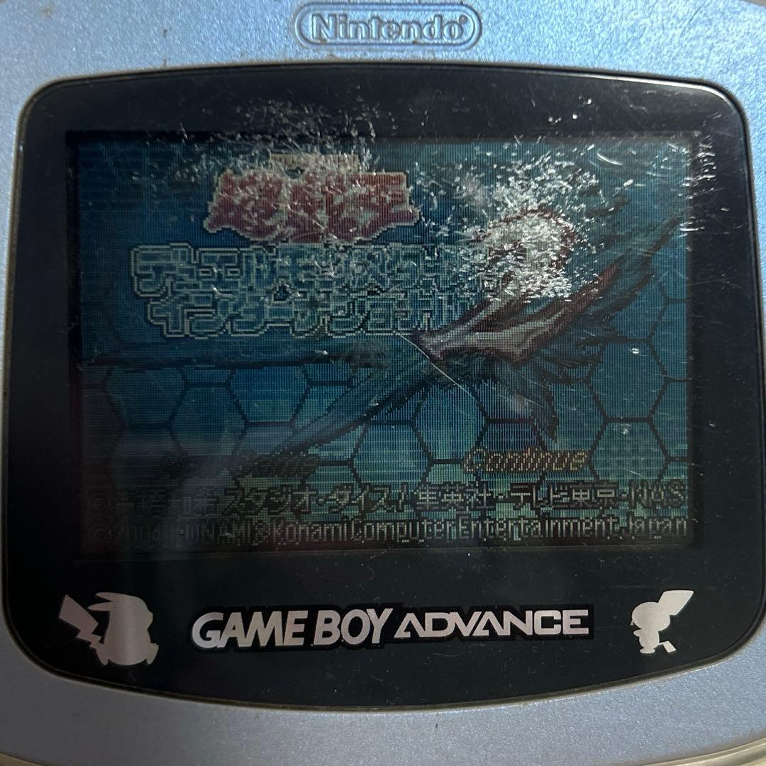 Yu-Gi-Oh! Duel Monsters International 2 Game Boy Advance