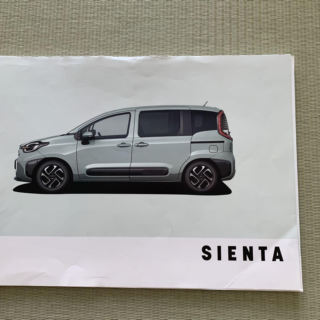 TOYOTA Catalog 6-Book Set NOAH SIENTA