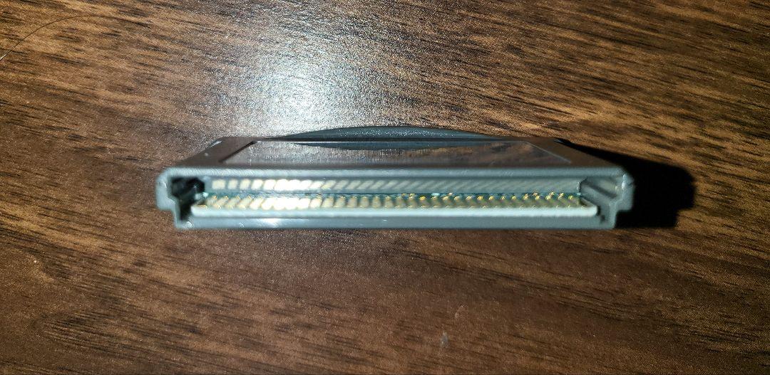 Mega Man Battle Network 4.5 Real Operation