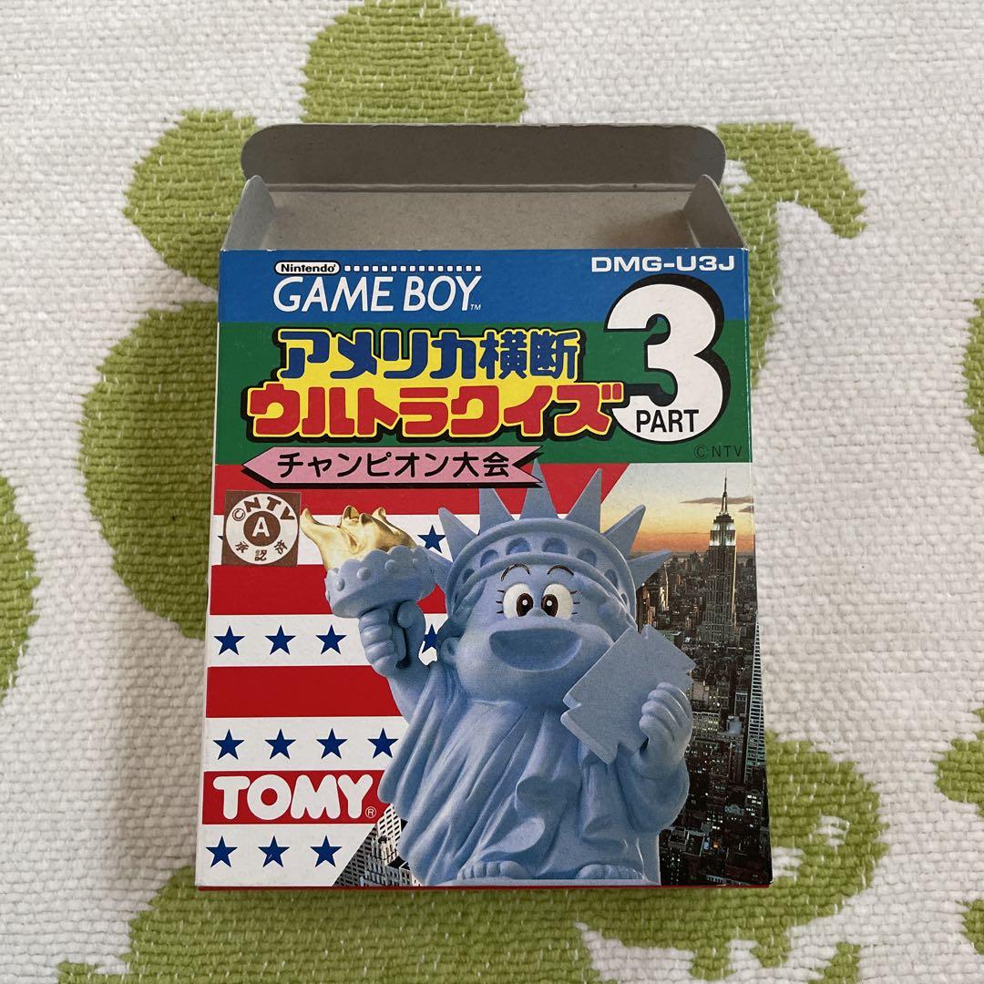 American Cross-Country Ultra Quiz 3 Game Boy Tommy