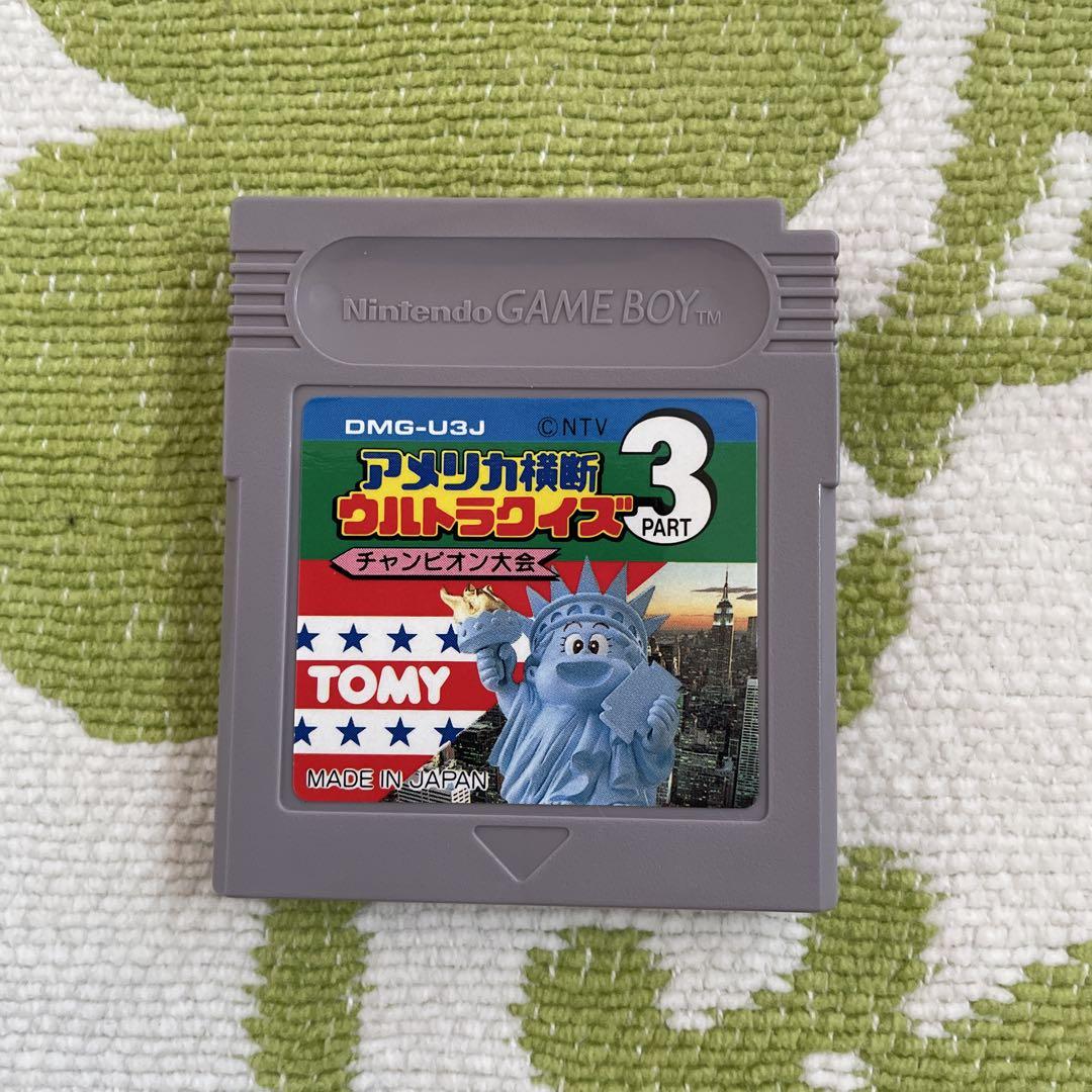 American Cross-Country Ultra Quiz 3 Game Boy Tommy