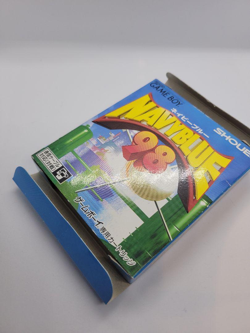 Navy Blue 98 Navy Blue 98 Game Boy Software Retro Game