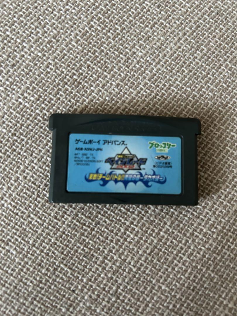 Baseball 2002 Game Boy Advance