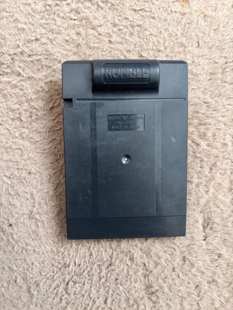 Quiz Adventure Game Boy Software