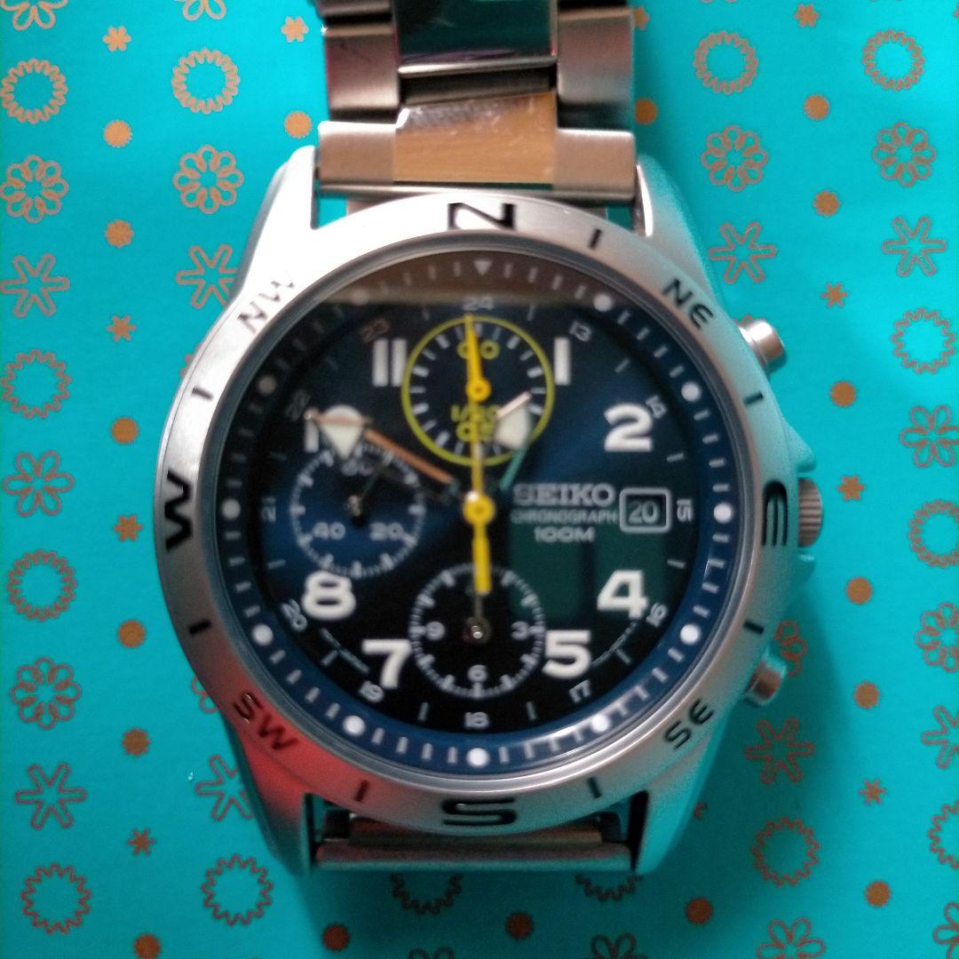 Seiko Chronograph Watch