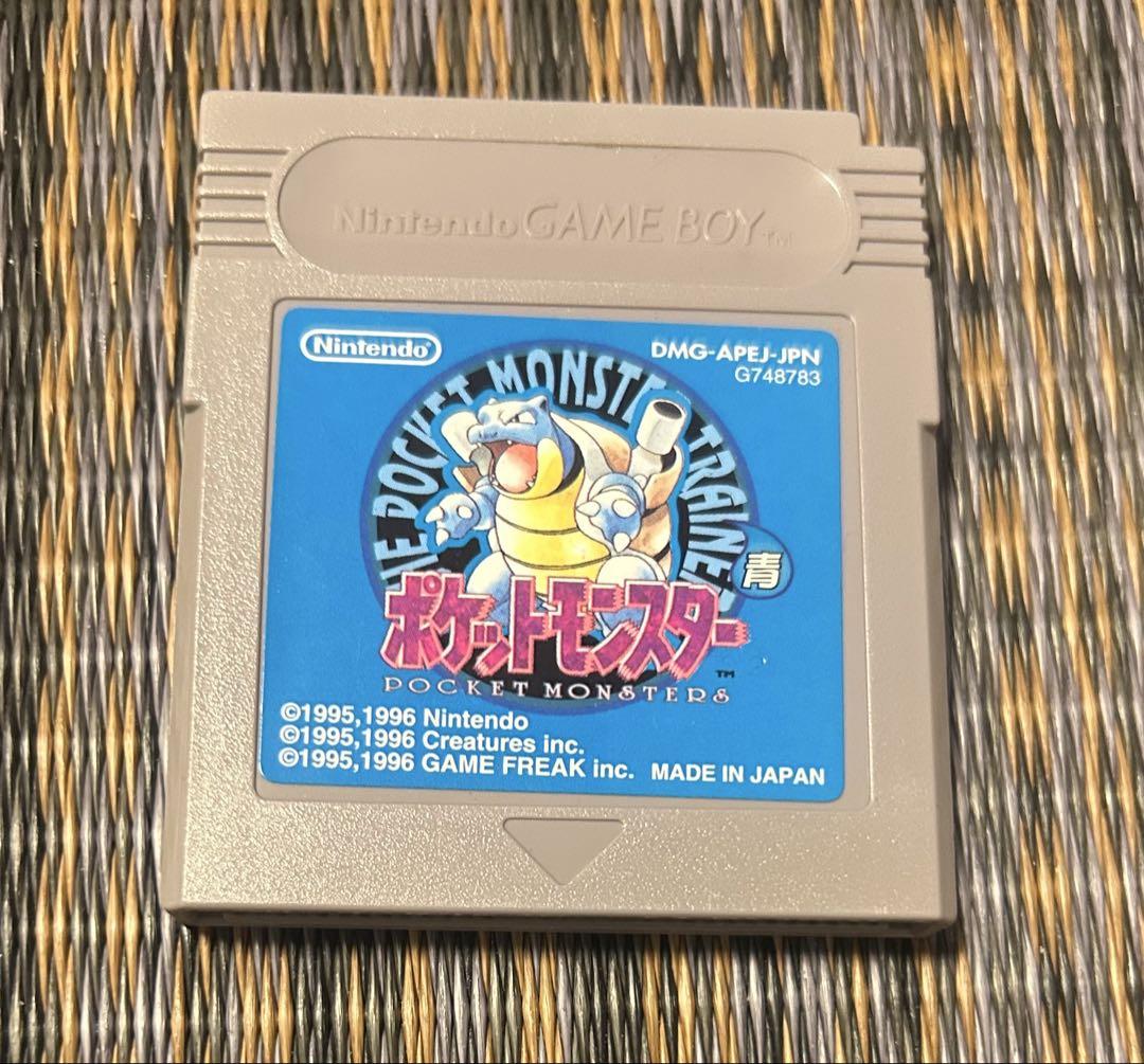 Pokémon Blue Game Boy Game