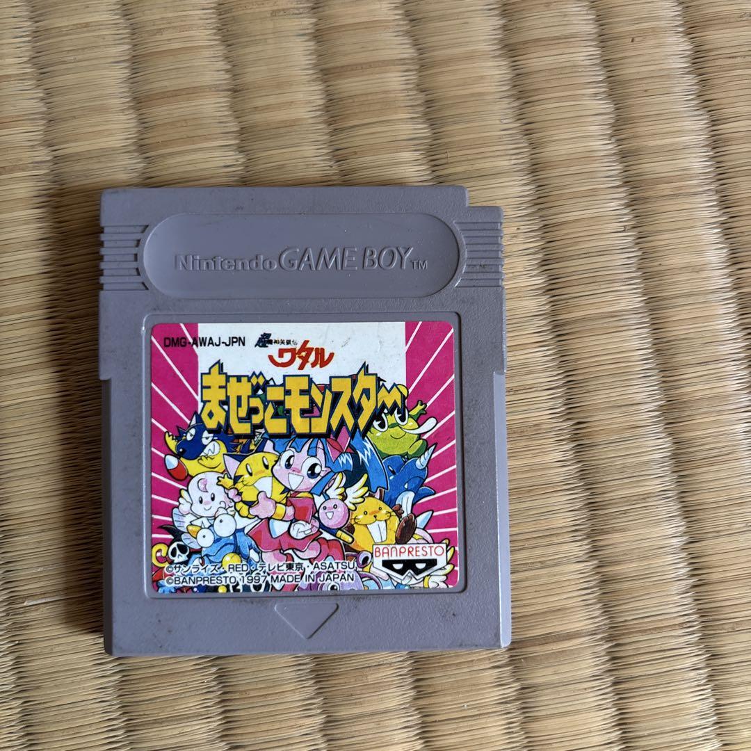 Mix Monster Game Boy Game