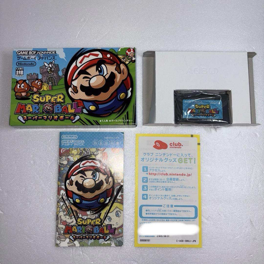 Super Mario Ball Game Boy Advance Software Nintendo