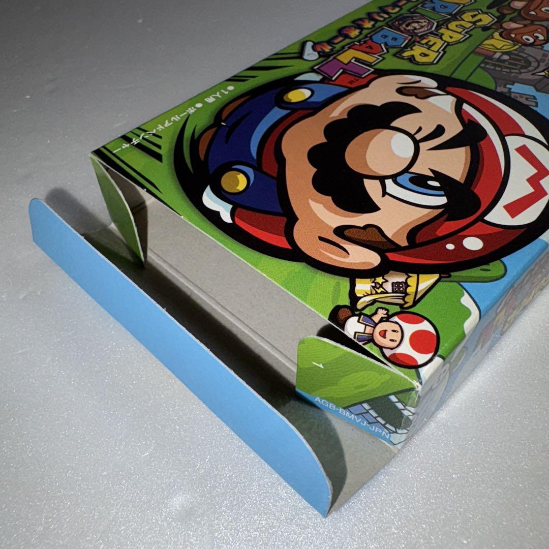 Super Mario Ball Game Boy Advance Software Nintendo