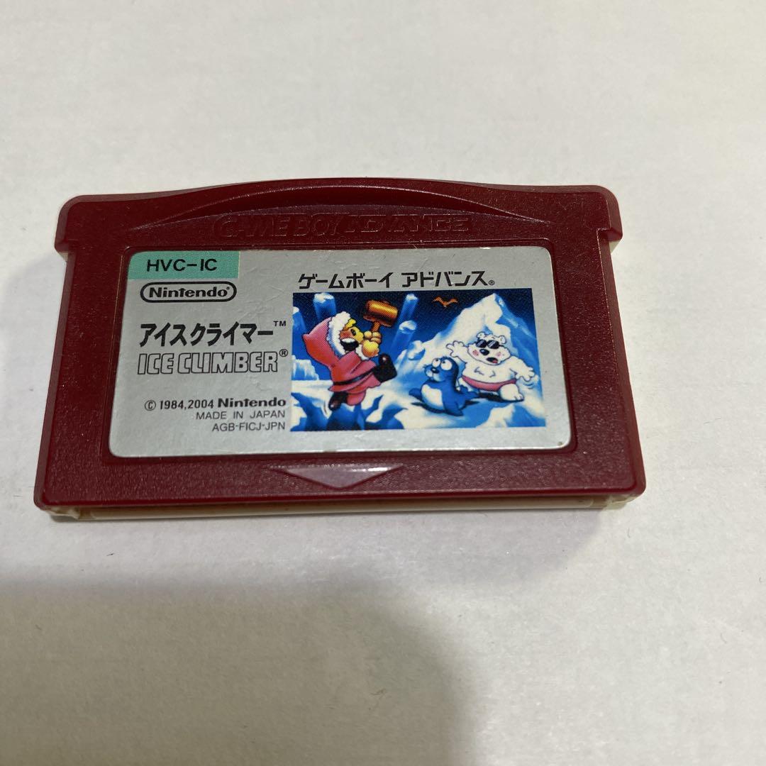 Game Boy Micro Console (Black) AC Adapter Included + 8 Games