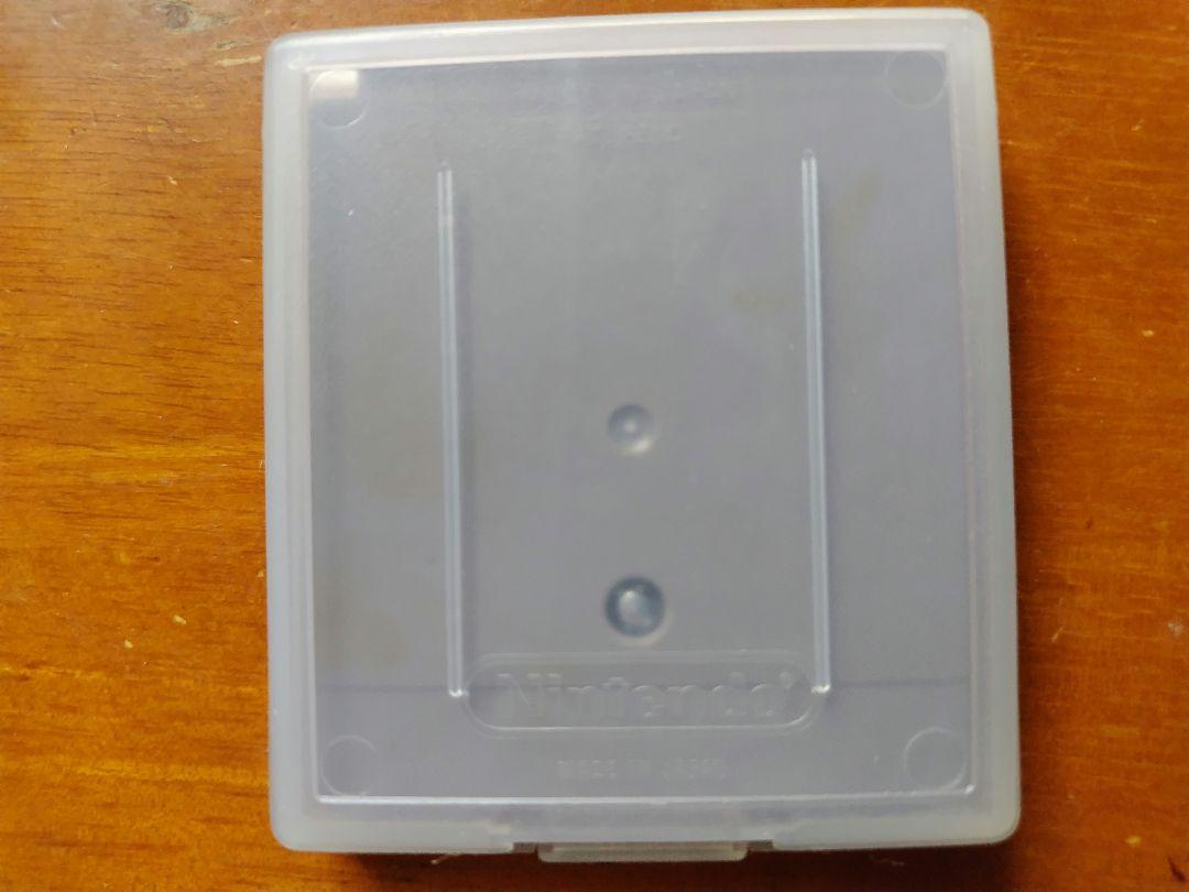 Lost Bible Megami Tensei Gaiden Game Boy Software
