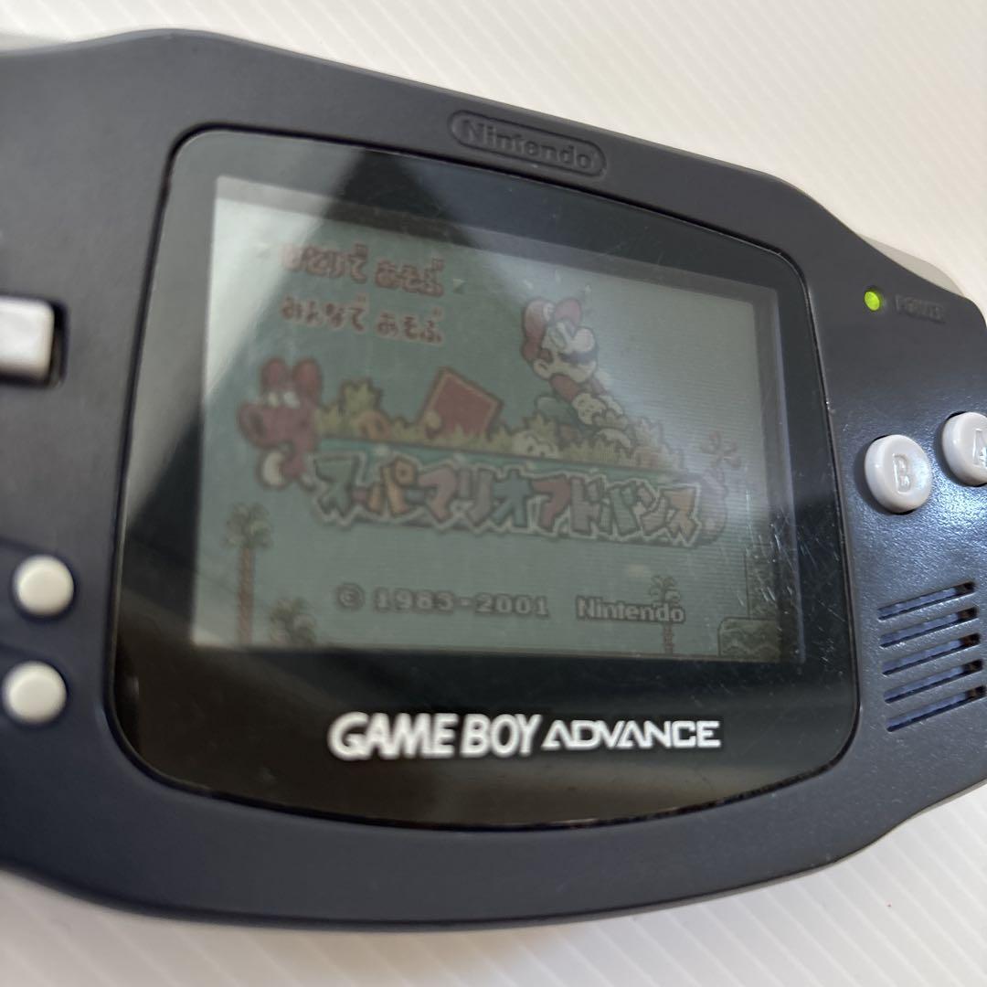 Game Boy Advance Console with Software