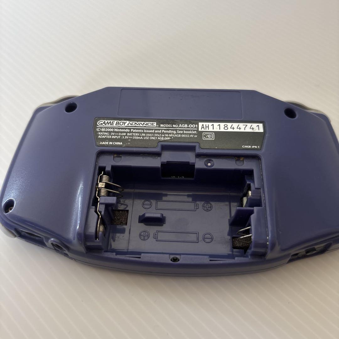 Game Boy Advance Console with Software