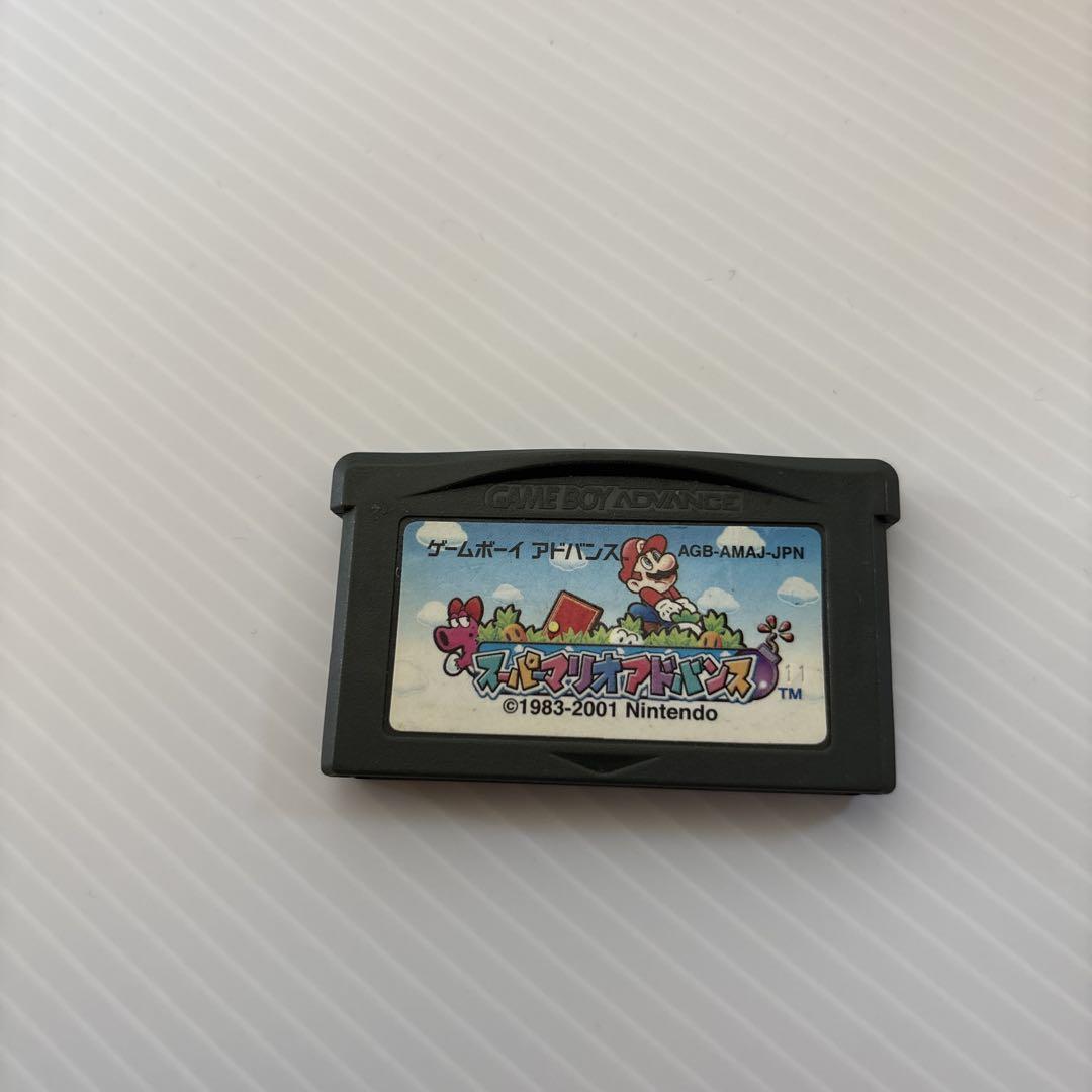 Game Boy Advance Console with Software