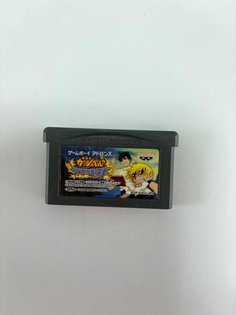Golden Ash Gene Unleash Friendship's Thunder Game Boy Advance