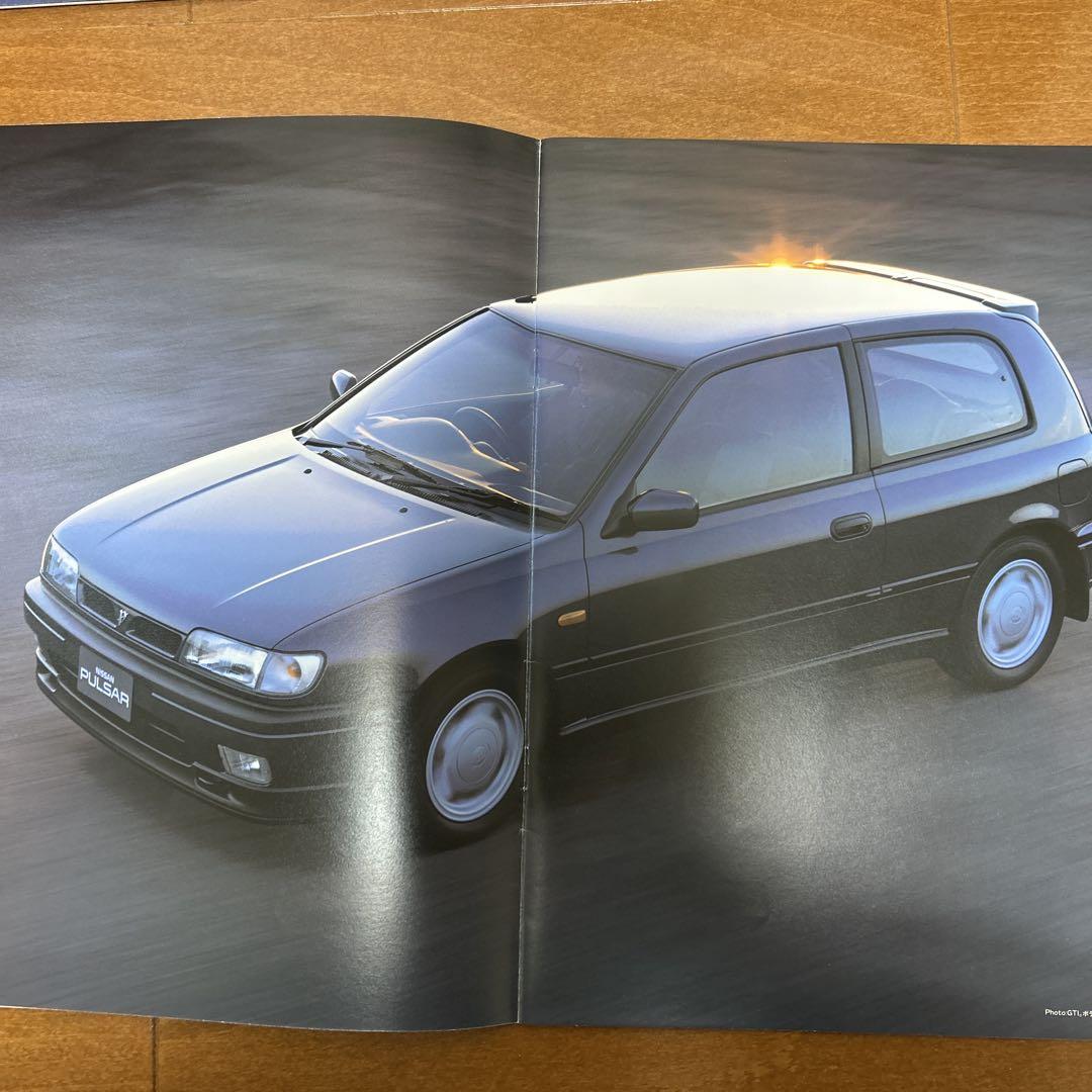 Nissan Catalog Set (New Auster, Pulsar, March)