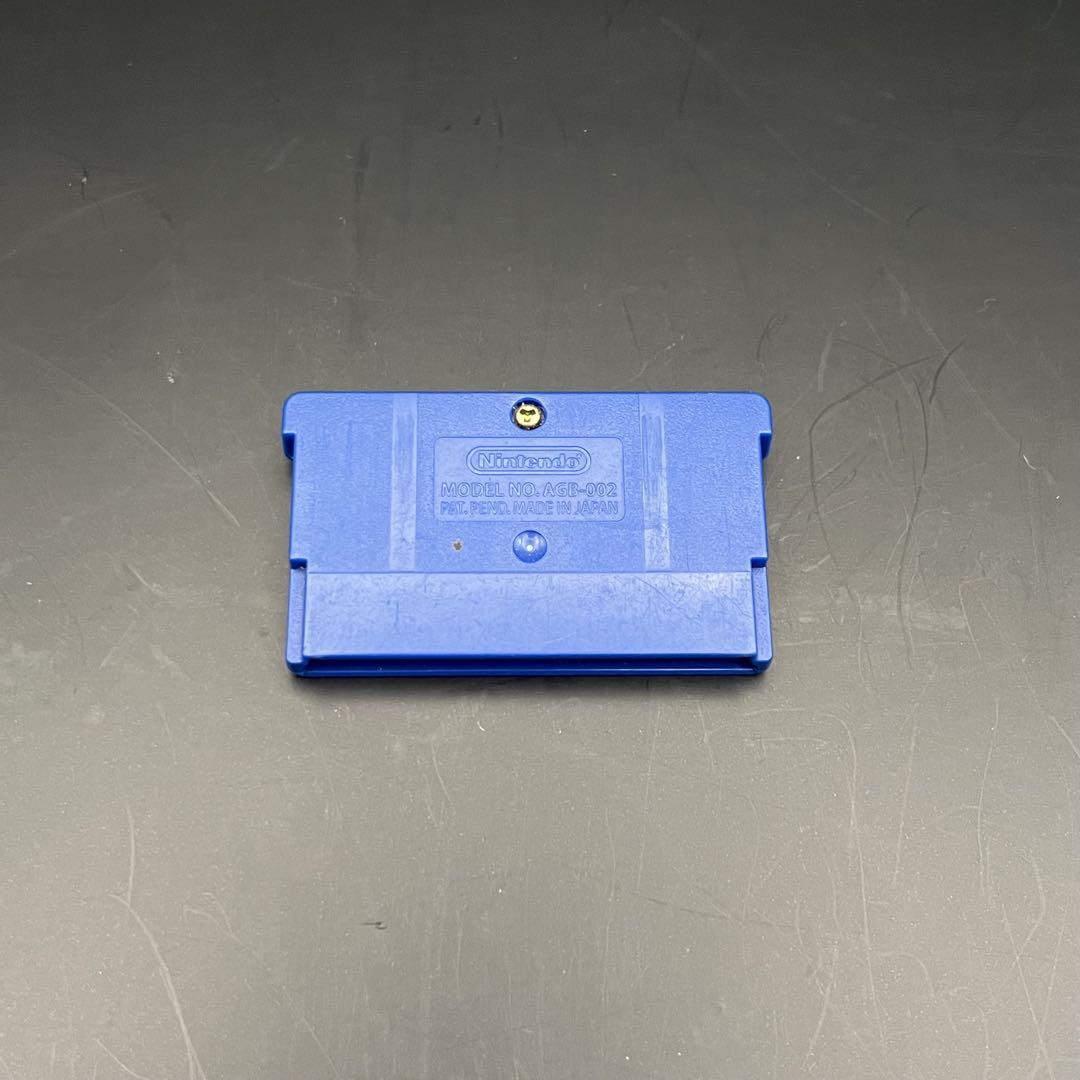 Rockman Zero 4 Bloom Moon Game Boy Advance