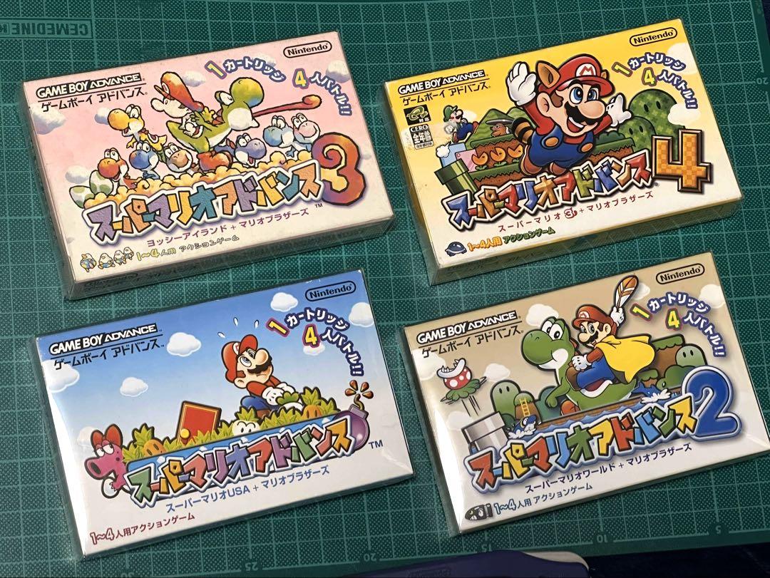 Rare Complete Set of GBA Super Mario Advance 1-4 with Case