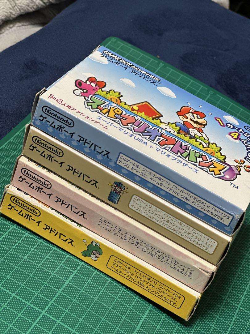 Rare Complete Set of GBA Super Mario Advance 1-4 with Case