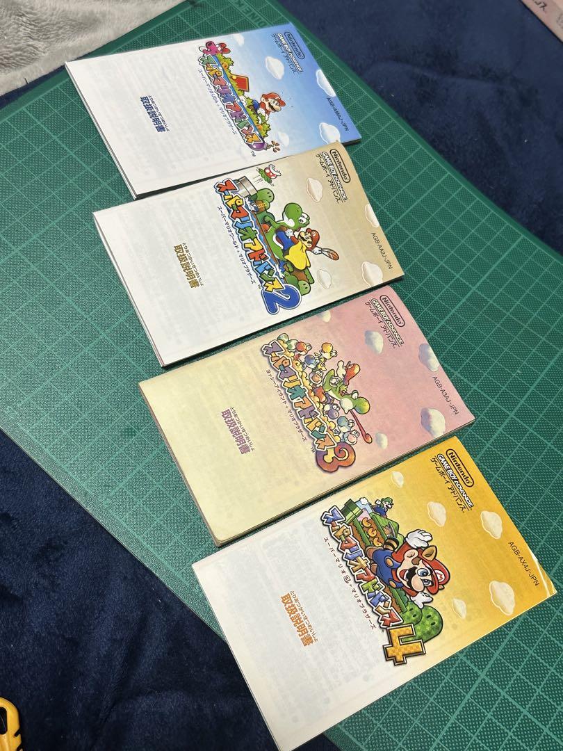 Rare Complete Set of GBA Super Mario Advance 1-4 with Case