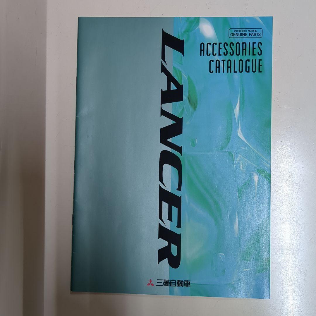 Mitsubishi Lancer CA Lancer Accessory Catalog