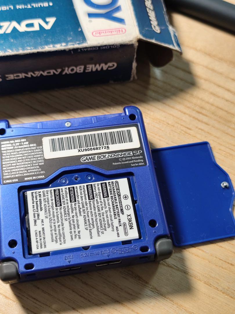 Game Boy Advance SP Blue (PAL version)