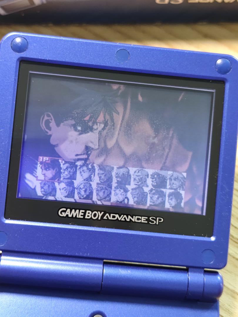 Game Boy Advance SP Blue (PAL version)