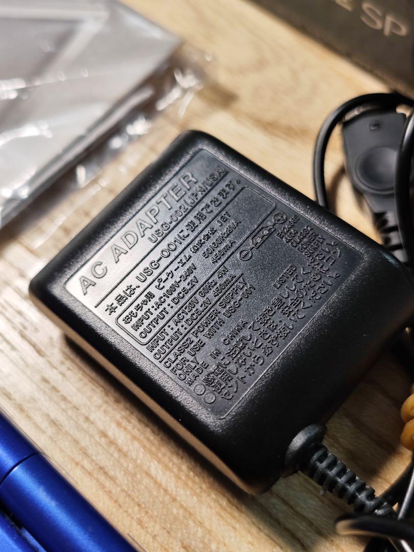 Game Boy Advance SP Blue (PAL version)