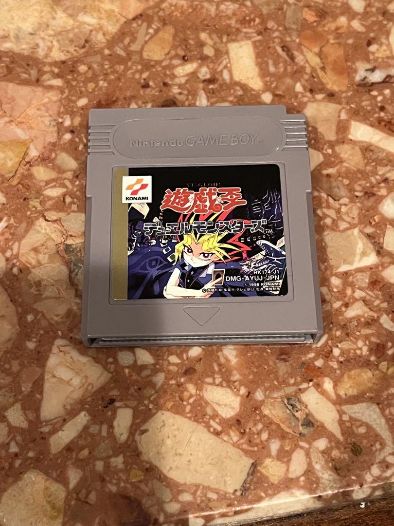 Yu-Gi-Oh! Game Boy Software DMG-XYU1-JPN