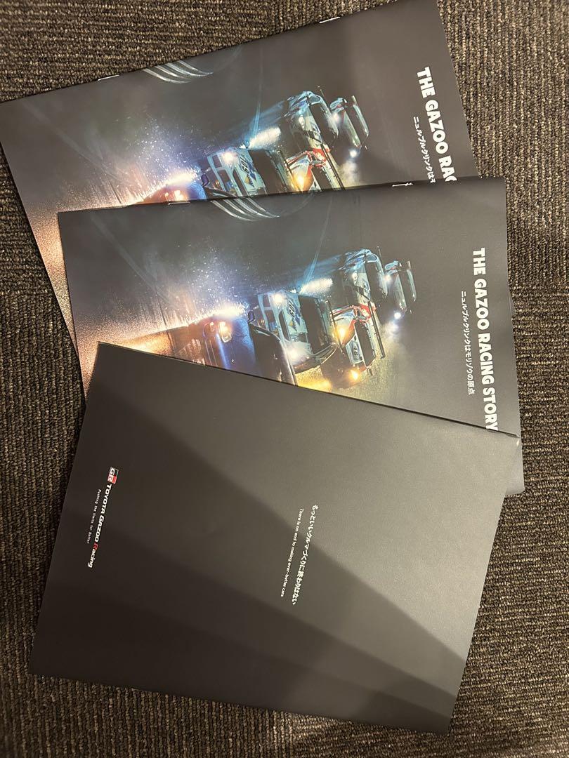 The Gazoo Racing Story 3-Volume Set