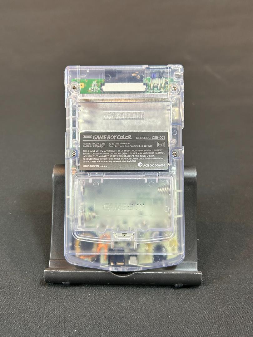 Game Boy Color IPS V7 Liquid Crystal Display 9 Times the Number of Pixels