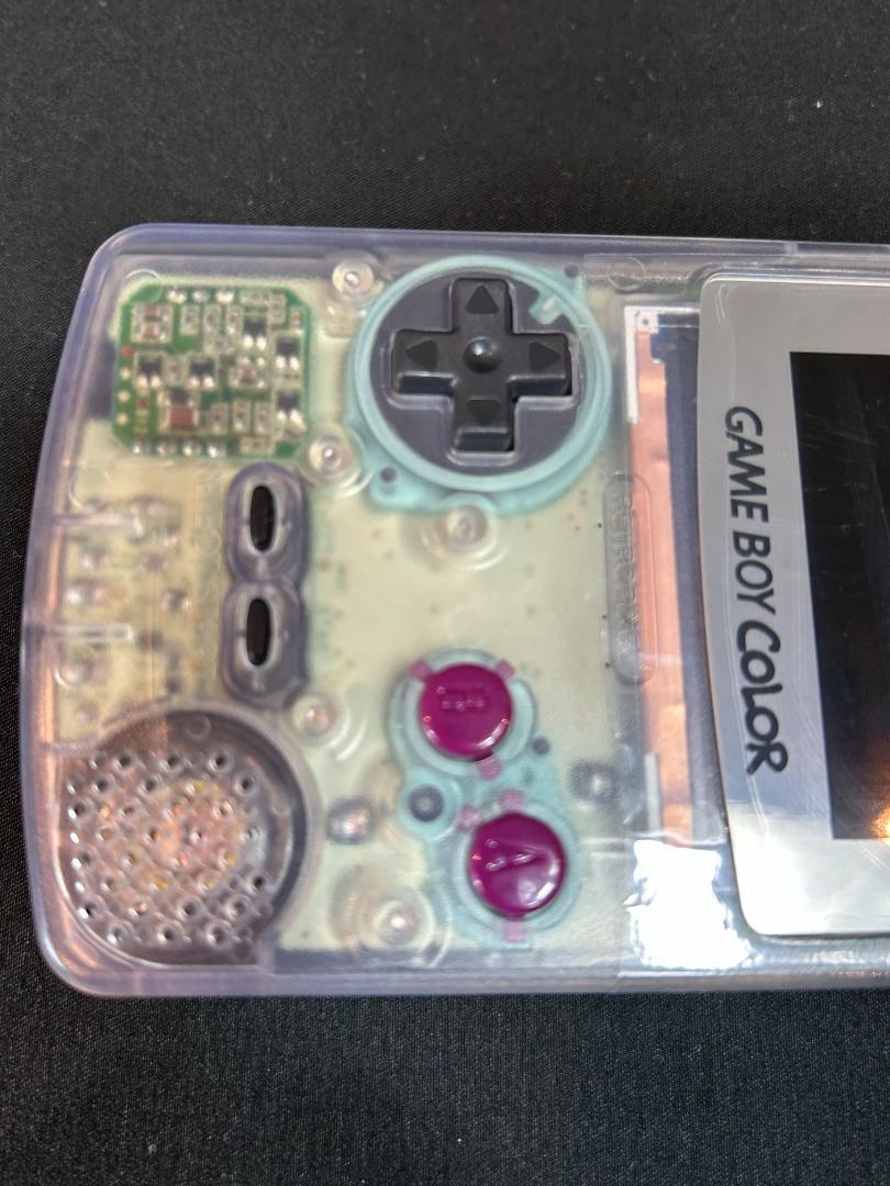 Game Boy Color IPS V7 Liquid Crystal Display 9 Times the Number of Pixels