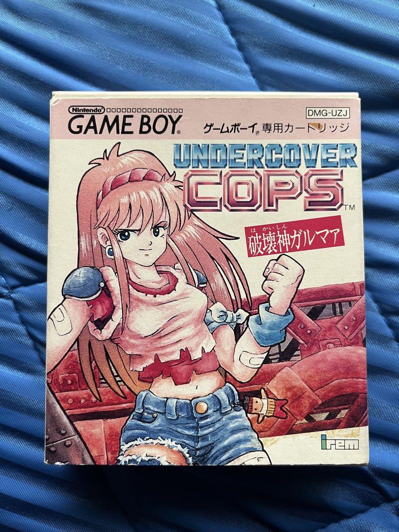 Rare! UNDERCOVER COPS Game Boy Software Destruction God Galma