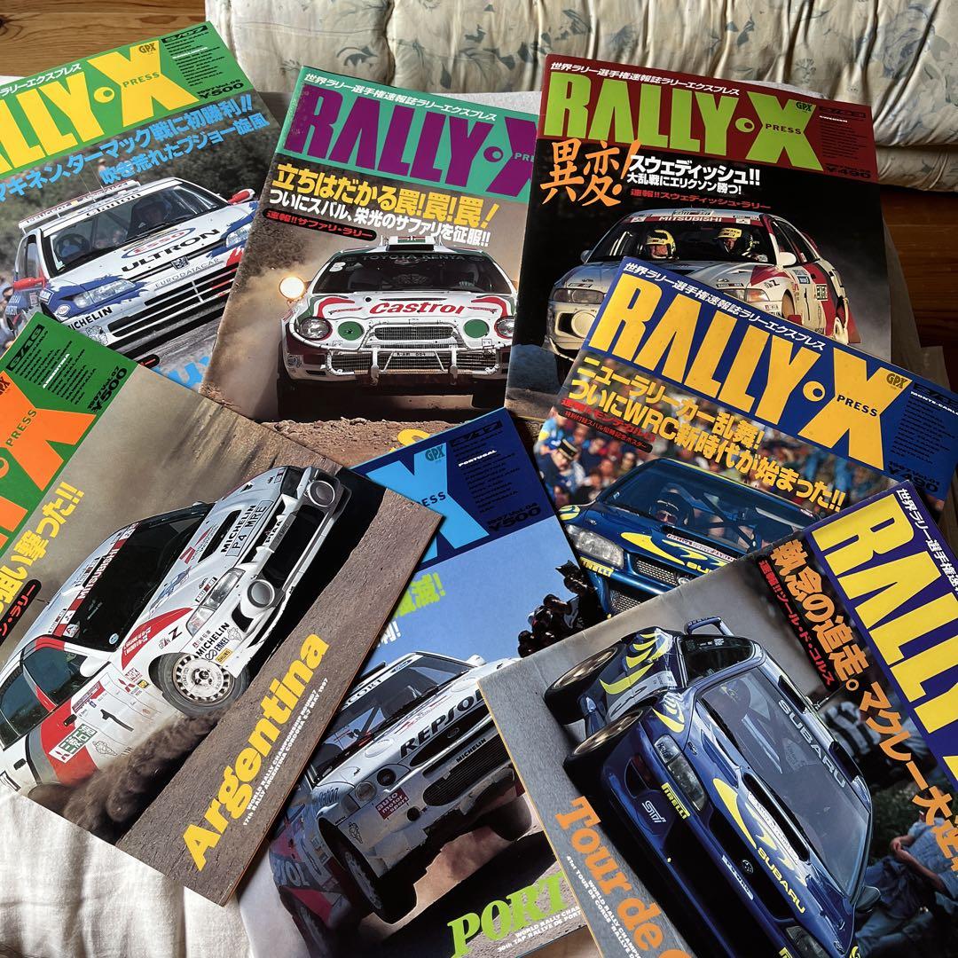 RALLY & RALLY X Magazine Set