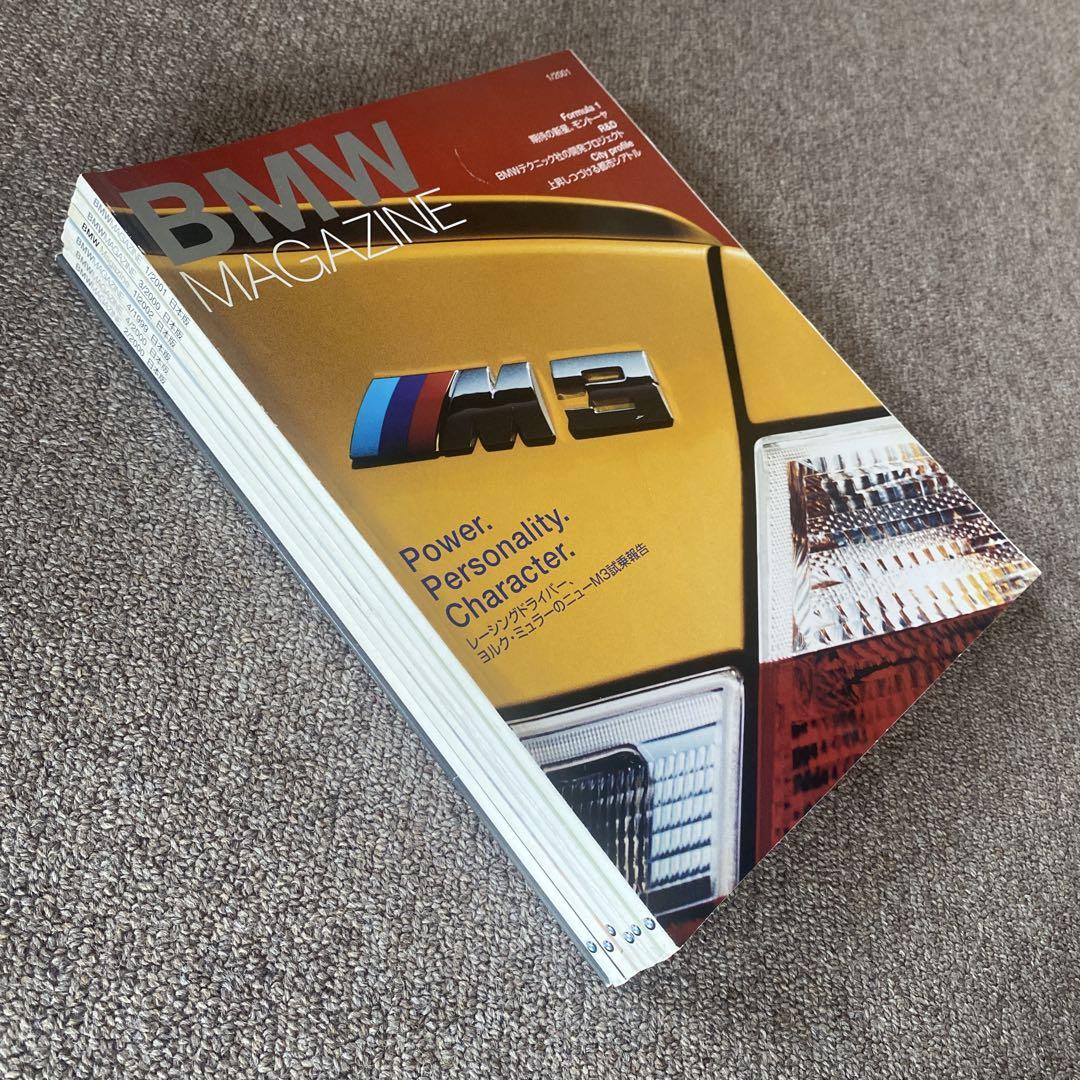 BMW Magazine 6-Book Set Plus 1 Book 1999-2002 E43 E39