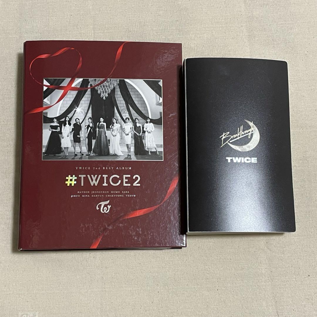 TWICE Trading Card Case