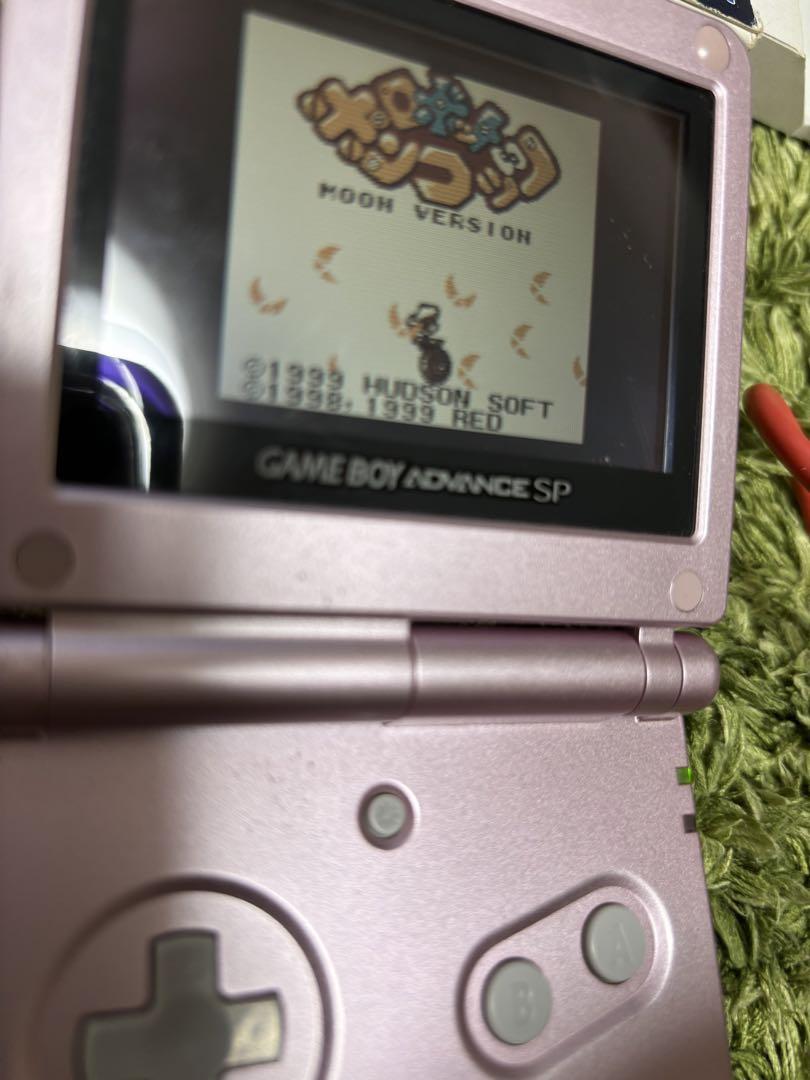 Robot Ponkotsu Tsu Moon Version Game Boy