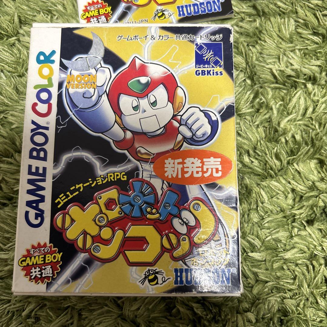 Robot Ponkotsu Tsu Moon Version Game Boy