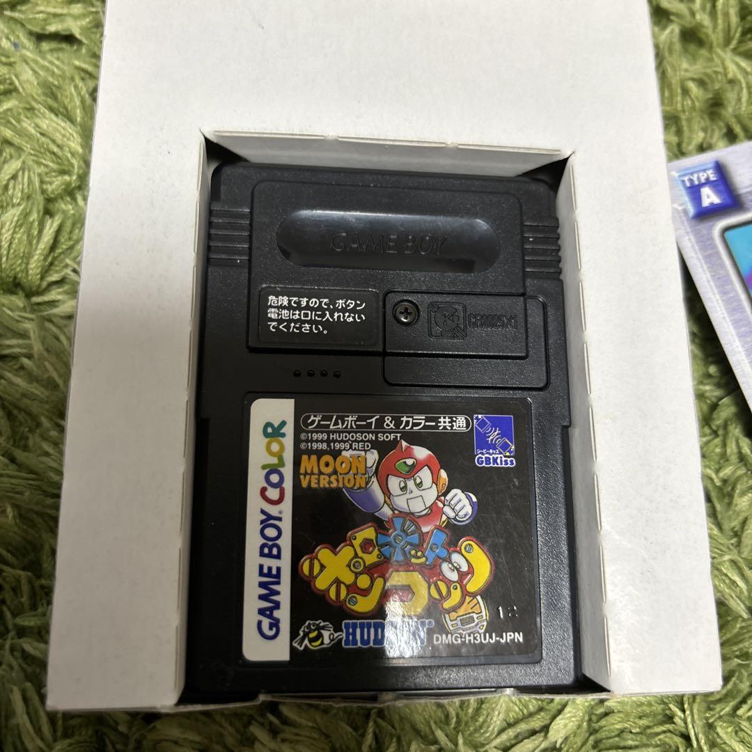 Robot Ponkotsu Tsu Moon Version Game Boy