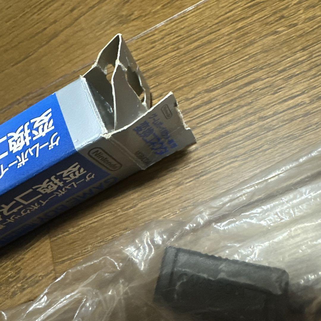 Game Boy Pocket Converter Connector
