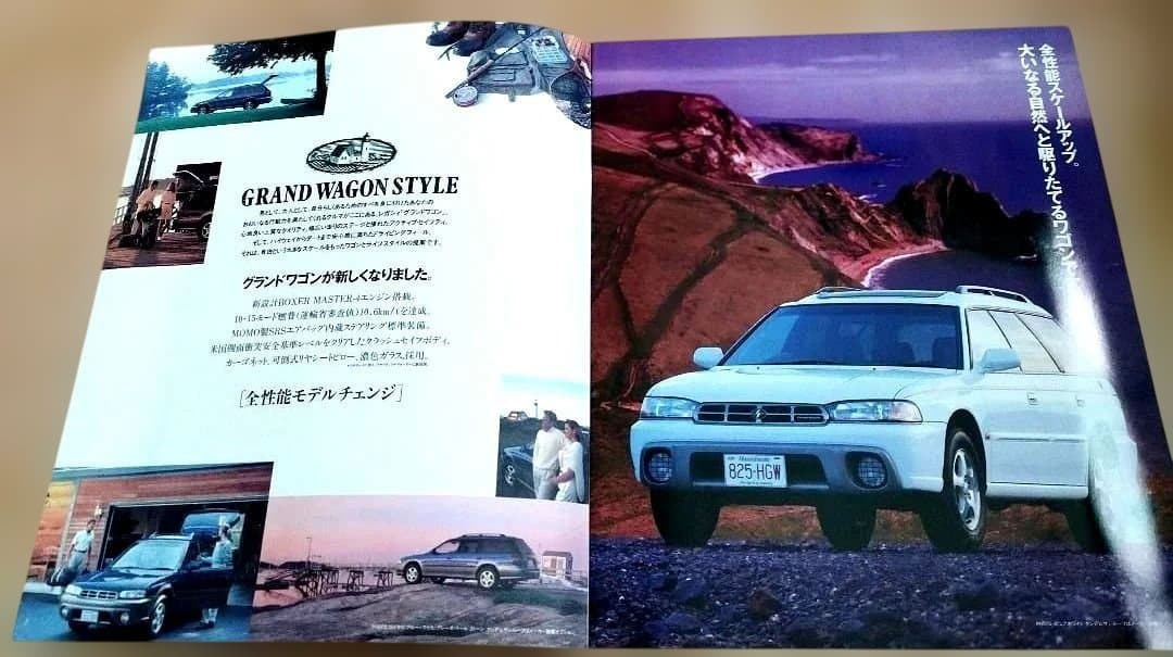 Subaru Legacy Grand Wagon Catalog